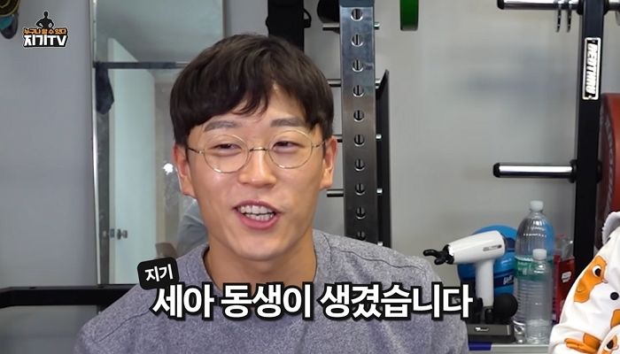 둘째까지 생겨 ‘육아 유튜버’로 전업하게 생긴 ‘헬스 유튜버’ 지기TV (영상)