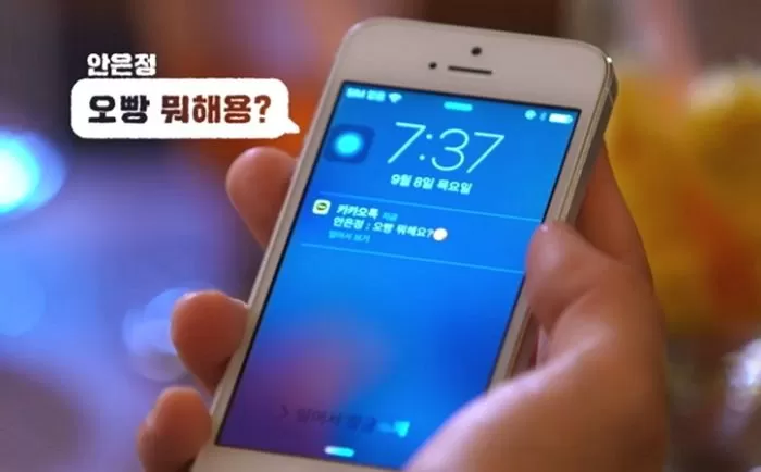 인사이트