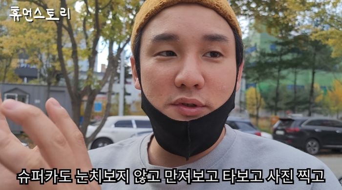 슈퍼카 17대 보유한 30대 카페 사장님이 손님들에게 공짜 시승 시켜주는 이유