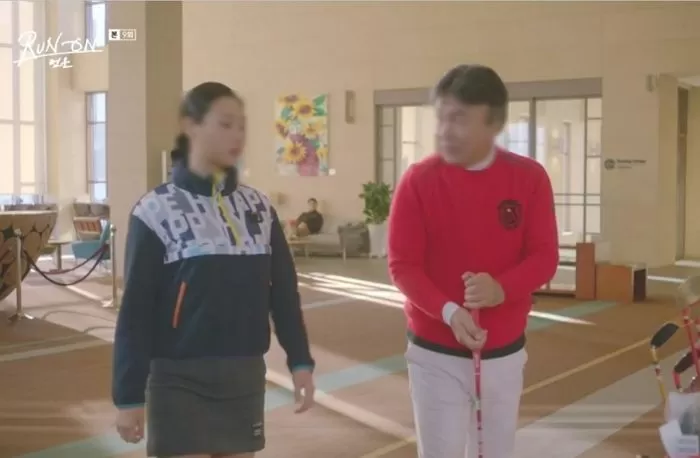 인사이트