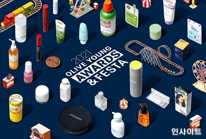 올리브영, 온라인몰에 ‘2021 어워즈&페스타관’ 오픈... 어워즈 수상상품 공개