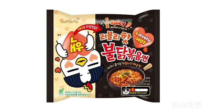 삼양식품, 맵린이도 즐기는 ‘러블리핫불닭볶음면’ 출시