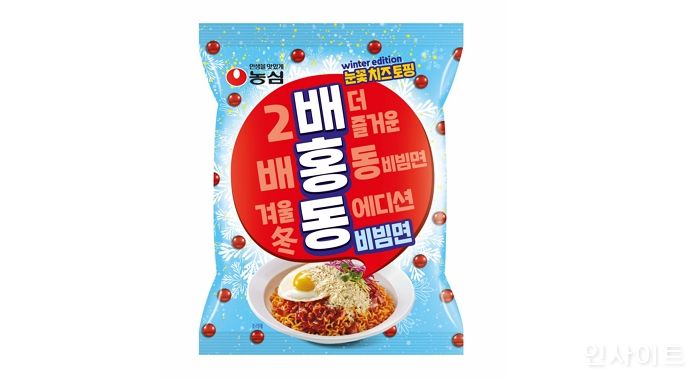 농심, 배홍동비빔면 윈터에디션 출시