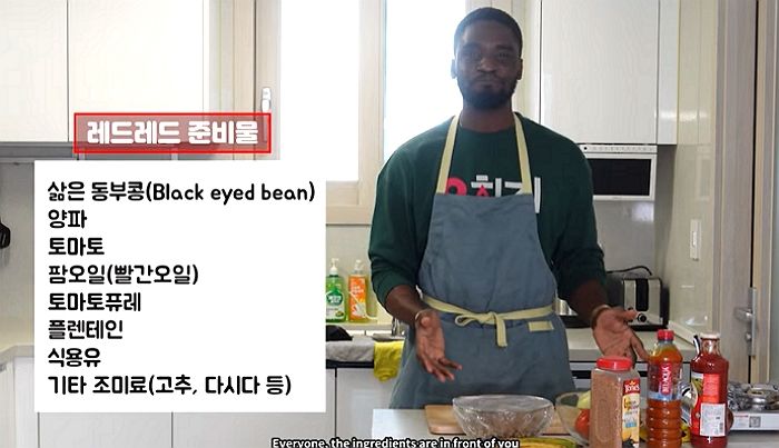 유튜버로 복귀 후 ‘악플’로 도배되고 있는 샘 오취리 유튜브 상황