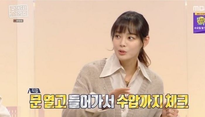 좋은집 구하려고 ‘80채’ 방문해 물까지 틀어봤다는 ‘프로 열정러’ 안현모 (영상)