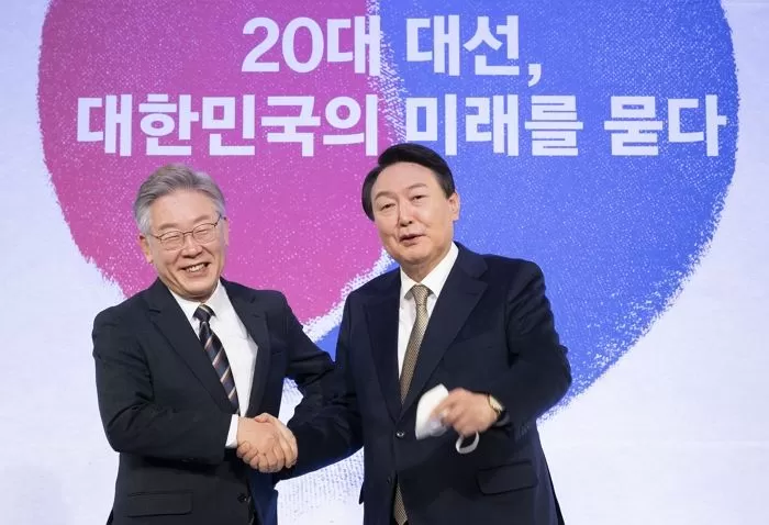 인사이트