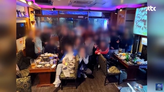 퇴근 후 25명 모여 술판 벌이고 ‘노마스크’ 인증샷까지 찍은 마켓컬리 직원들 (영상)