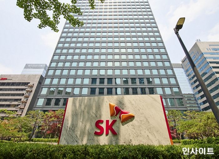 SK X SK머티리얼즈 합병법인 본격 출범... 글로벌 첨단소재 1위 기업 도약