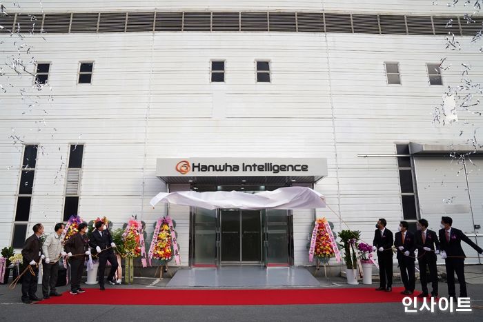 한화시스템 X 트루윈, ‘車전장 전문기업’ 한화인텔리전스 창립식 개최