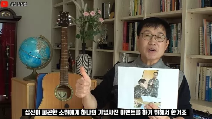 인사이트