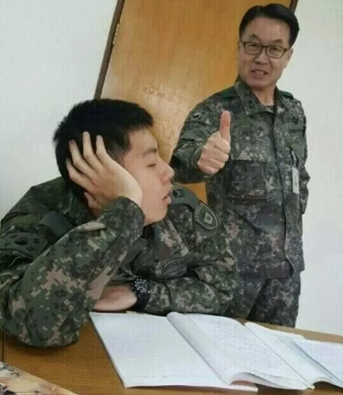 인사이트