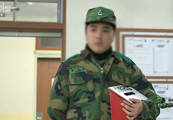 인사이트