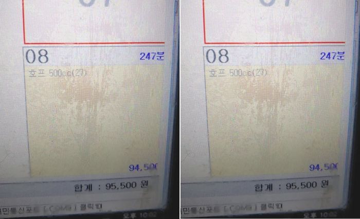 여자 손님 2명이 안주 없이 맥주만 시켰는데도 호프집 사장님이 함박웃음 지은 이유