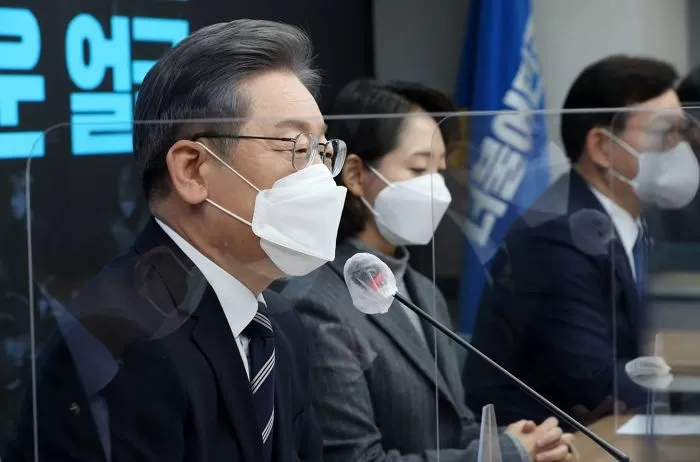 인사이트