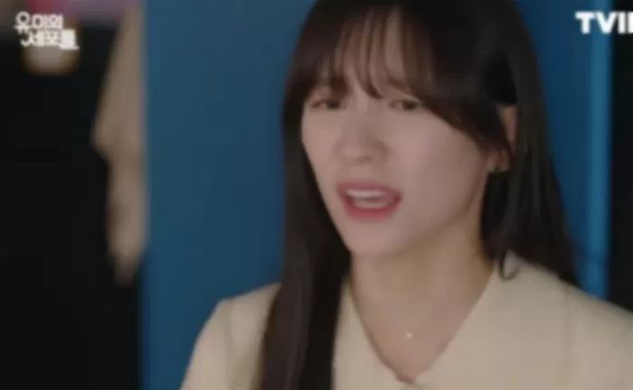 인사이트