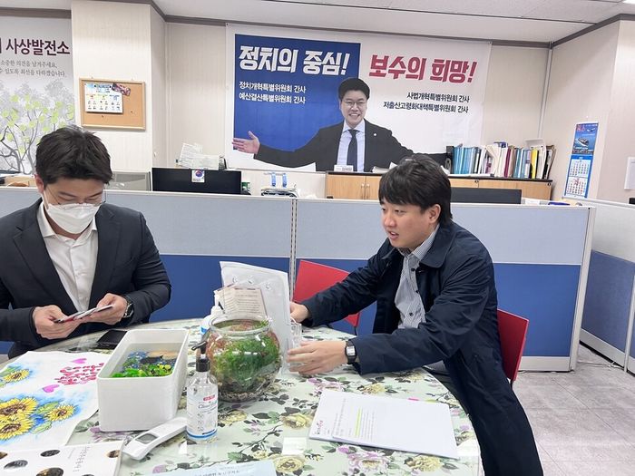 ‘윤석열 최측근’ 장제원 만나러 부산 갔다가 바람 맞은 이준석 대표