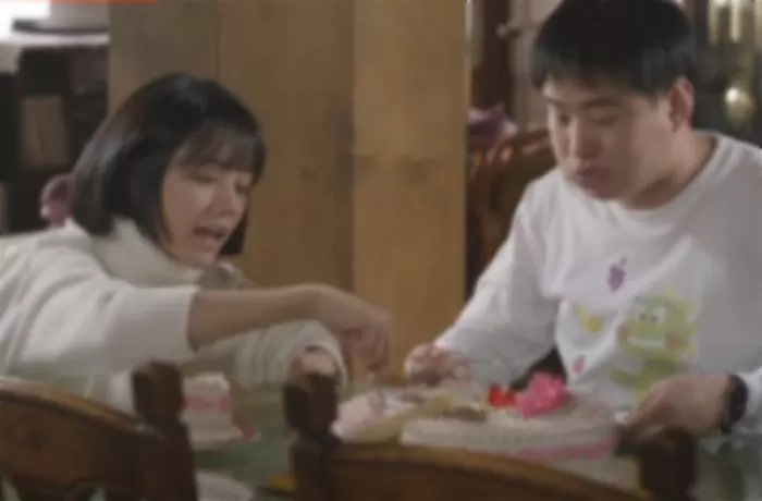 인사이트