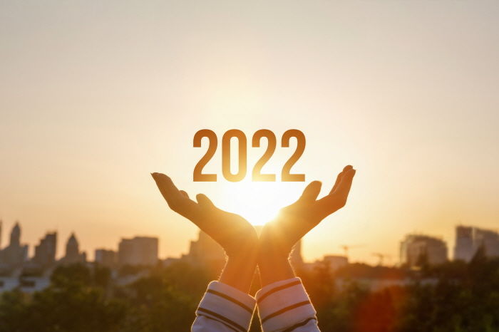 코로나로 올해도 아무것도 못했는데 2021년 딱 ‘한 달’ 남았다