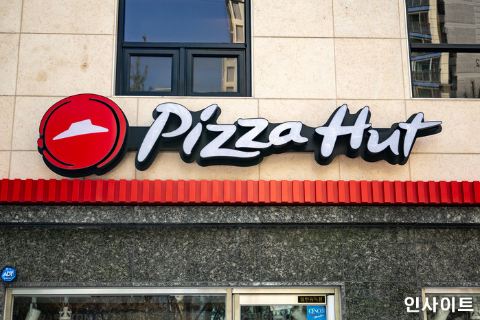 쿠팡이츠 15000원 할인 쿠폰 발급하자마자 가게 문 닫은(?) 피자헛 매장들