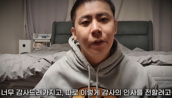 “앞으로 생각하고 말 내뱉겠다”...이혼한 뒤 철들었단 말 나오는 철구 영상편지