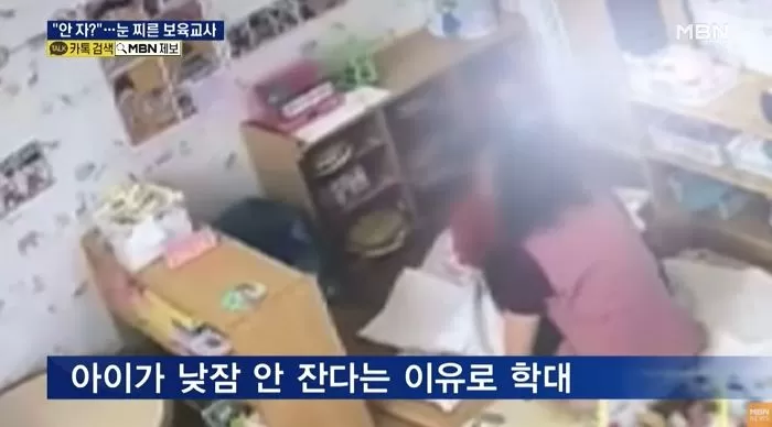 인사이트