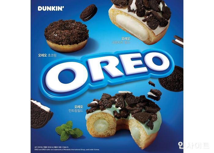던킨, ‘오레오’와 협업한 신제품 도넛 출시