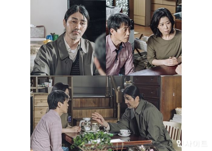 쿠팡플레이 시리즈 ‘어느 날’, 경악의 부모님 미팅 현장