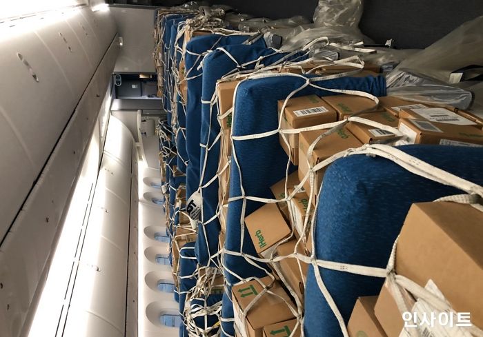 아이허브 ‘블프 대란’ 매출 44% 껑충