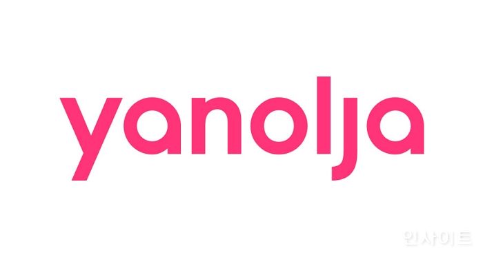 야놀자, 원격근무 효율 증대 위한 사무기기 무상 지원