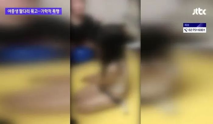 “베란다 확인 안 했다”... 현장 출동하고도 양산 여중생 집단폭행 막지 못한 경찰