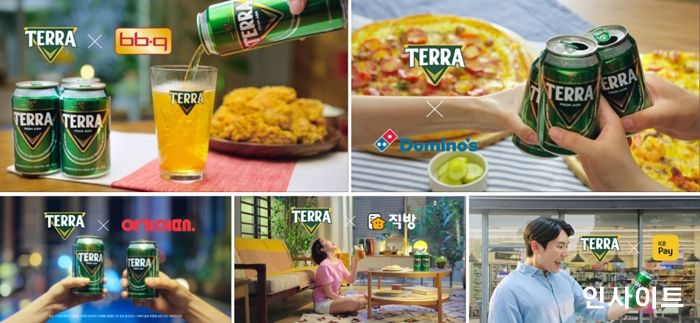 하이트진로, ‘2021 대한민국광고대상 퍼포먼스마케팅 부문’ 금상 수상