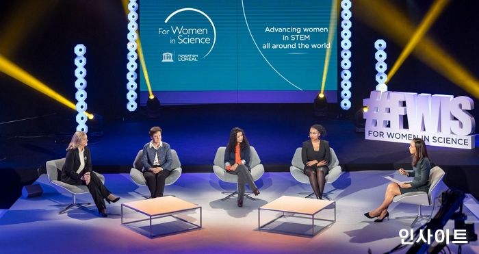 로레알, 유네스코와 함께 ‘2021 세계여성과학자 페스티벌’ 개최