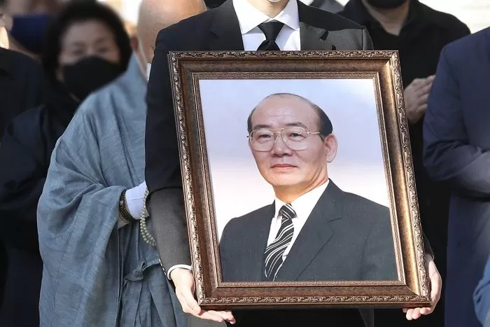 인사이트