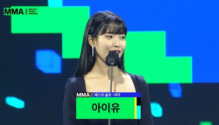 4년 만에 MMA나와 ‘TOP10·베스트솔로·송라이터’ 3관왕 달성한 아이유