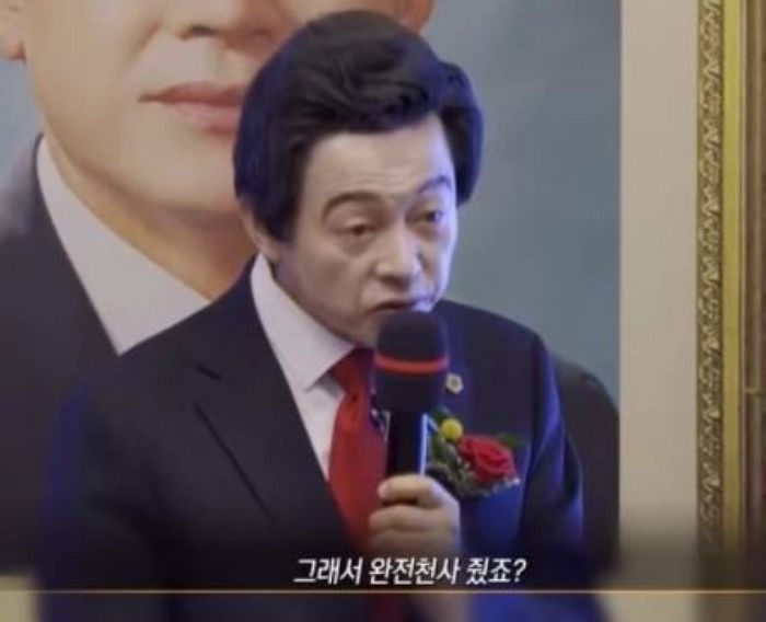 “천국보다 높은 ‘백궁’ 가게 해주겠다며 수백만원 받아”....허경영 실체 폭로한 ‘그알’ (영상)