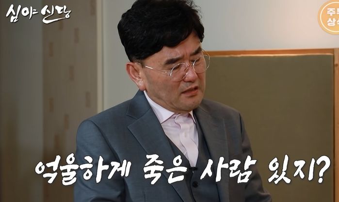 “친형, 군대서 구타 당해 사망”...가슴 아픈 가족사 공개한 연예인 (영상)