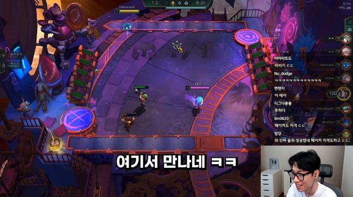 롤토체스에서 ‘페이커’ 우연히 만나고 괴성 지르는 괴물쥐의 찐 리액션 (영상)