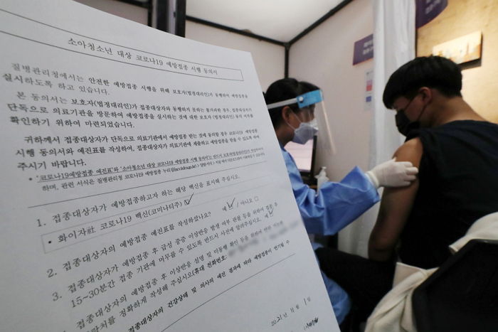 접종 예약 후 ‘노쇼’ 하는 10대들...코로나 백신 폐기 속출