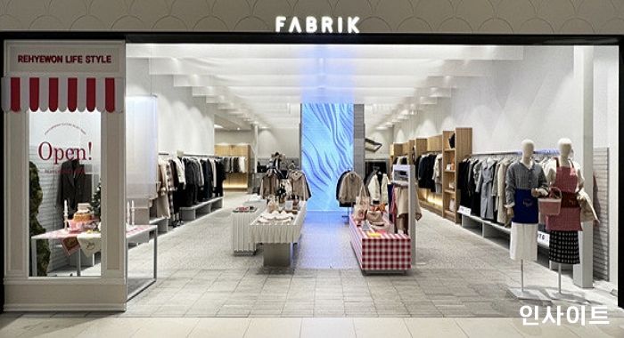 한세엠케이 ‘패브리크’, 롯데백화점 동탄점에 ‘에이치 포 제로 투포’ 입점