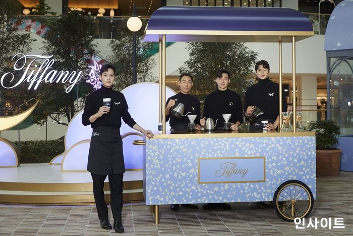 티파니, 홀리데이 팝업에서 셀럽 바리스타 이벤트 개최