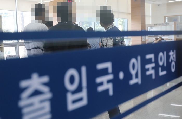 이집트 난민 조서 부실 작성했다가 ‘3700만원’ 배상판결 받은 출입국 공무원