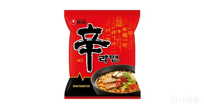 농심, 사랑의 신라면으로 따뜻한 온정 나눔