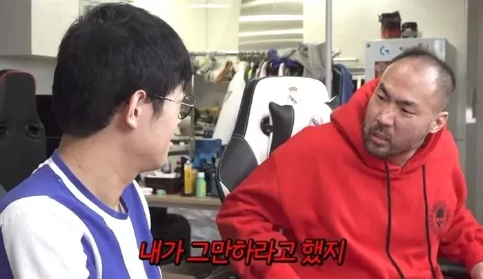 인사이트
