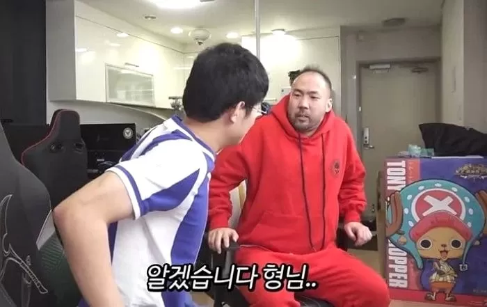 인사이트