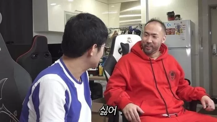 인사이트