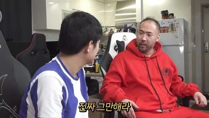 인사이트
