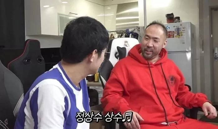인사이트
