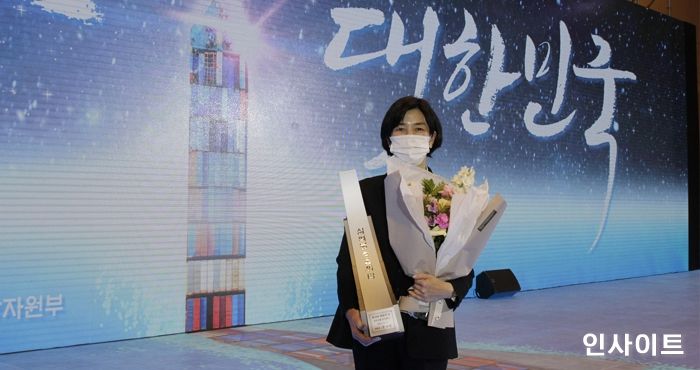 삼양식품, 식품업계 최초 ‘3억불 수출탑’ 수상