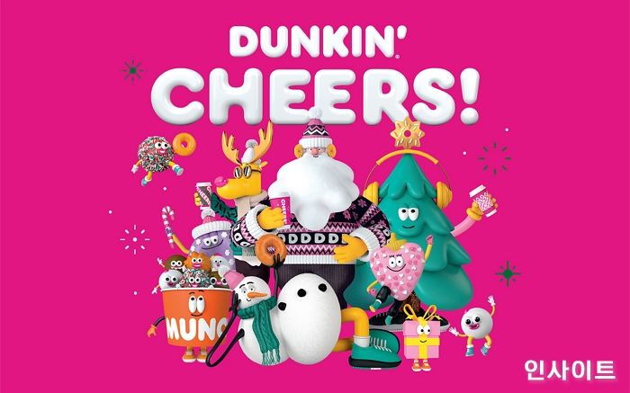 던킨, 윈터 캠페인 ‘던킨 치어스’... 영국 ‘디자인 라드’와 손잡다