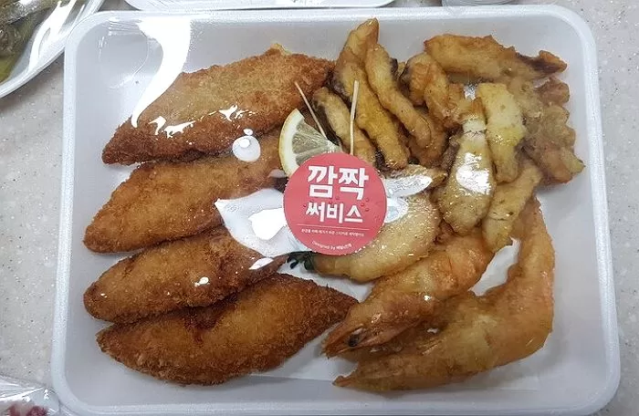 인사이트